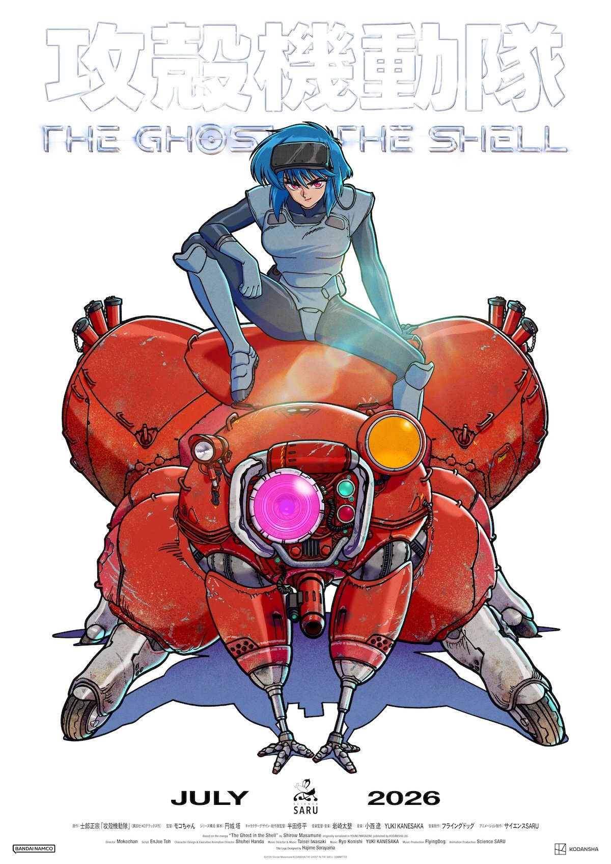 Key Visual 02