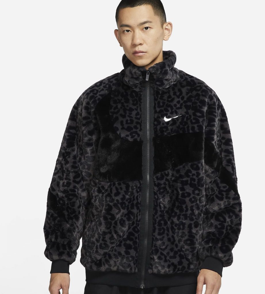 Nike Sportswear Swoosh